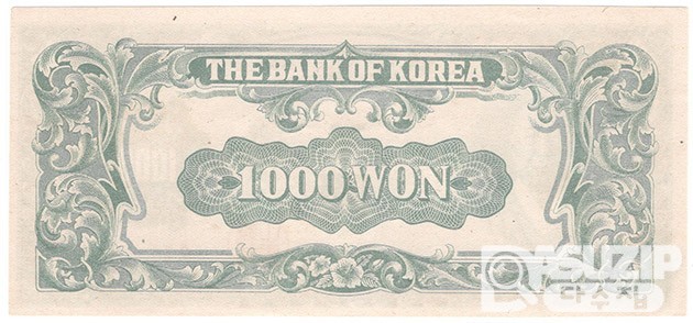 1950년 1000원권(한복)- 일본인쇄 / 미사용품
