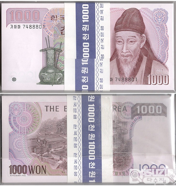 한국은행 나 1000원(2차) 양성기호 '가차바' 74포인트 100장 관봉 다발 / 미사용품
