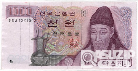 1983년 나 1000원권(2차 1000원) 에러/ 준미사용품