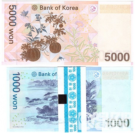 한국은행 마 5000원, 다 1000원권 쌍둥이 레이더번호세트/ 완전미사용품