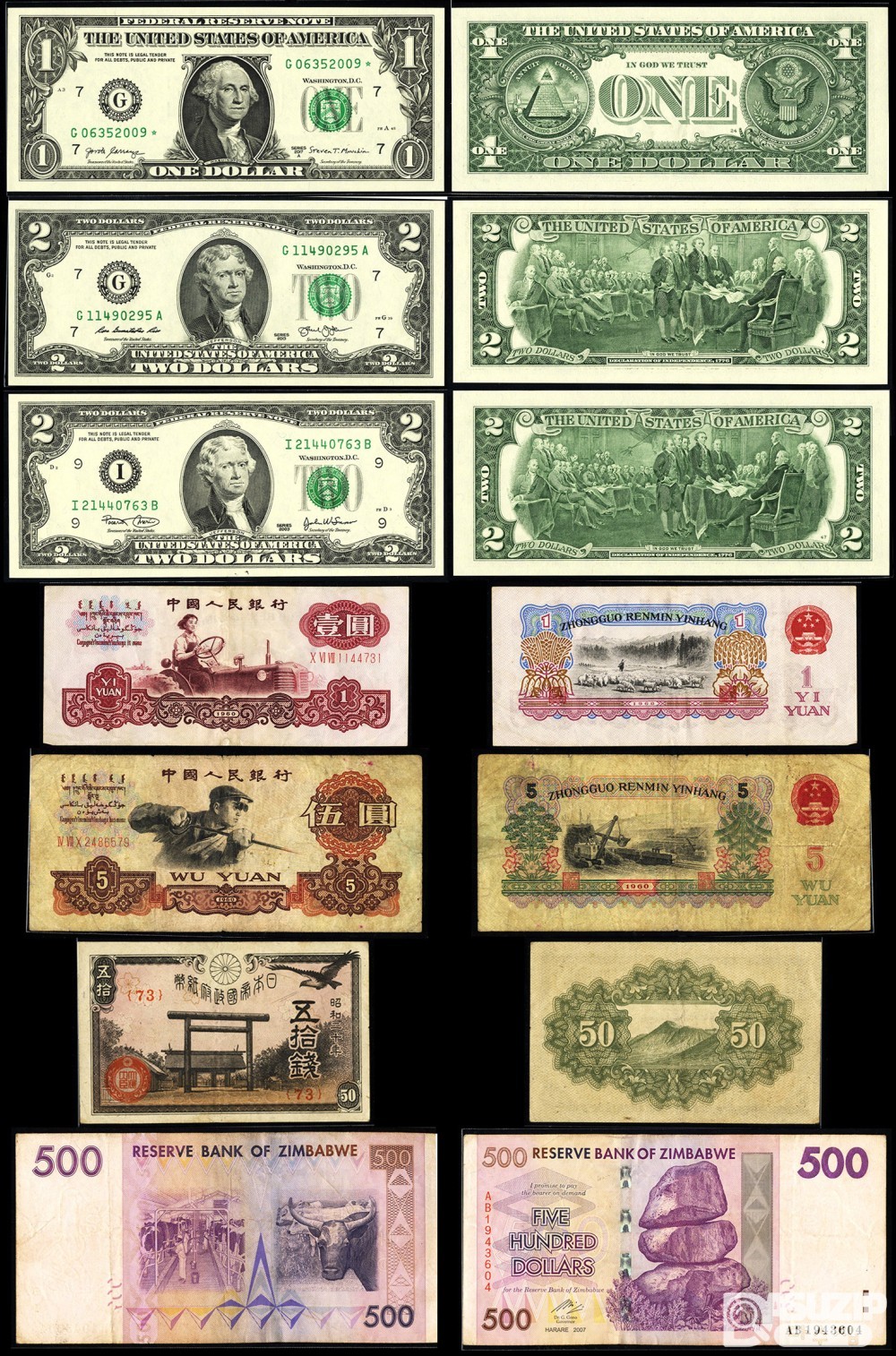 외국지폐 행운의 2달러 등 일괄 / 미사용 ~ 미품