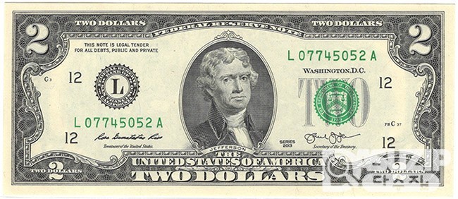 2013년 -L 미국 행운의 2달러/ 미사용품