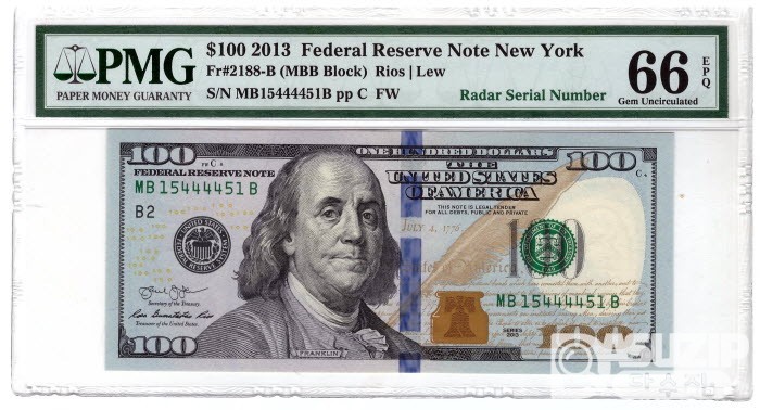 2013년 100달러 4봉 레이더 15444451 / PMG 66 EPQ