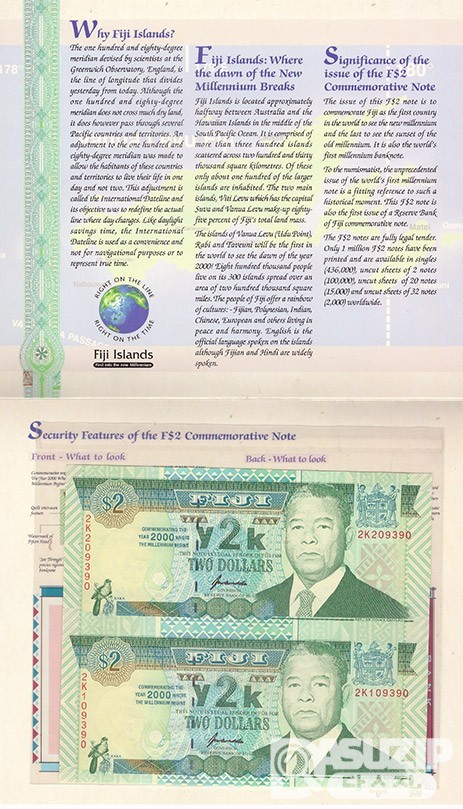 2000년 피지 밀레니엄기념 2달러 2매 연결권첩/ 미사용품