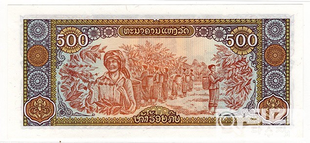 1988년 라오스 500킵/ 미사용품