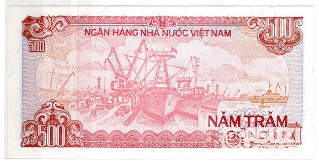 1988년 베트남 500동 / 미사용품