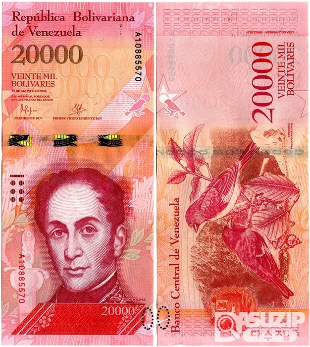2016년 베네수엘라 20000볼리바르 53장일괄/ 미사용품이나 찢김이 있음