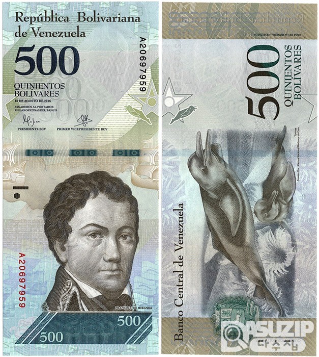 2016년 베네수엘라 500볼리바르 / 미사용품
