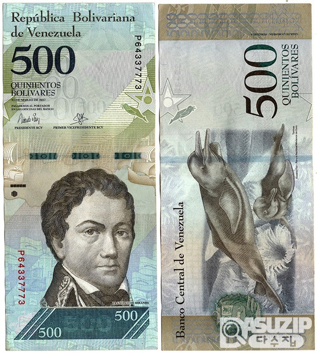 2016~2017년 베네수엘라 500볼리바르 사용제 100장 / 미품전후