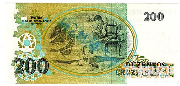 1989년 브라질 200크루제이루 199장 일괄 (번호 혼합)/ 미사용품