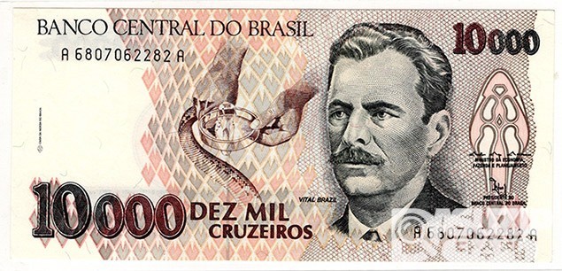 1993년 브라질 10,000크루제이루/ 미사용품