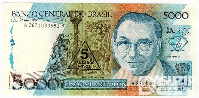 1989년 브라질 5크루자도스 노보 (5,000크루자도스 첨쇄)/ 미사용품