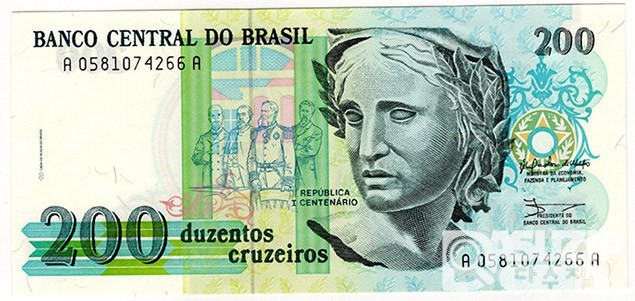1989년 브라질 200크루제이루/ 미사용품
