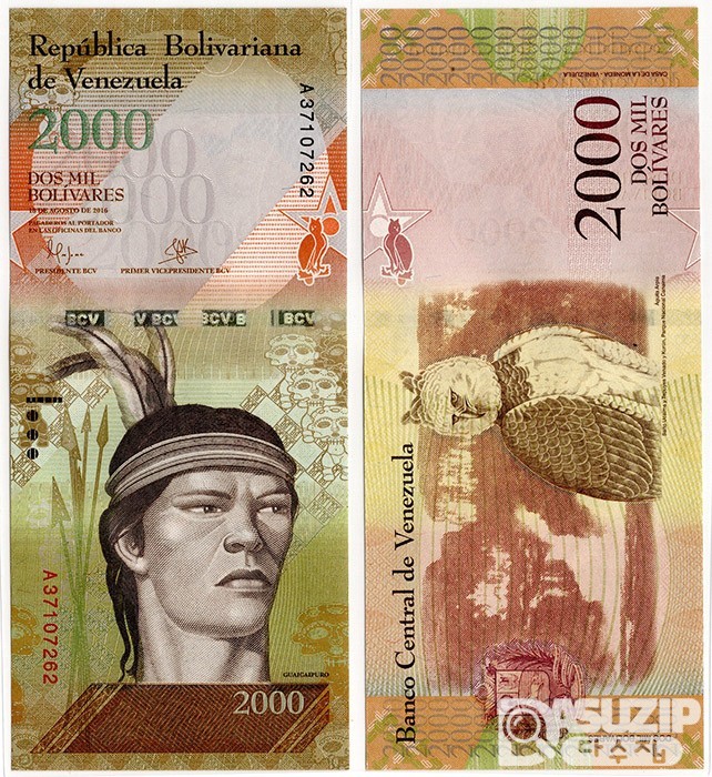 2016년 베네수엘라 2000볼리바르/ 미사용품