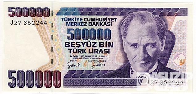 1970년 터기 500,000리라 / 미사용품