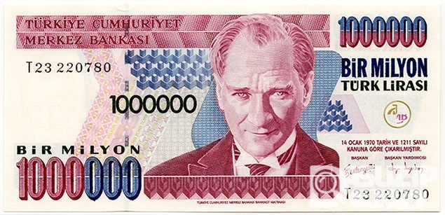 1970년 터기 1,000,000리라 / 미사용품