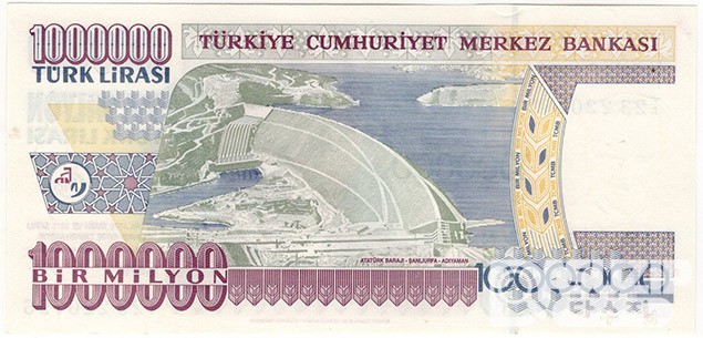 1970년 터기 1,000,000리라 / 미사용품