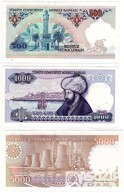 터키 500(3장), 1000(2장), 5000(2장)리라 일괄/ 미사용품