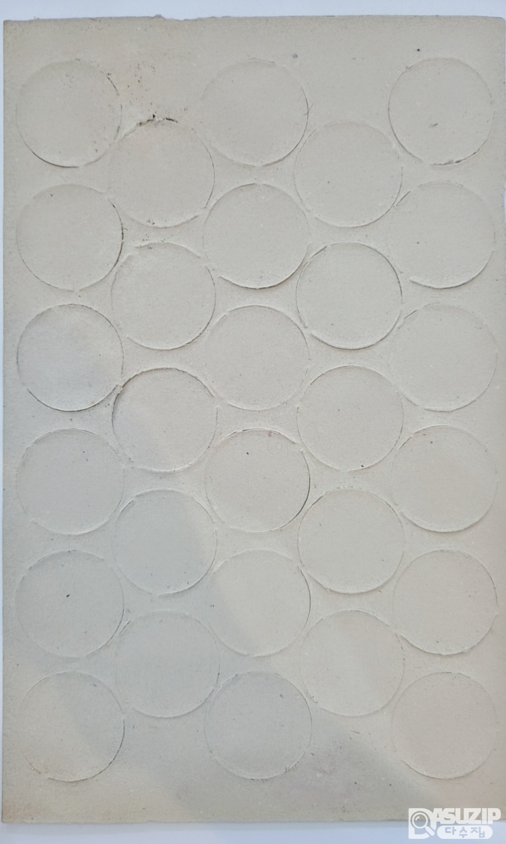 딱지: 아톰전자 온장