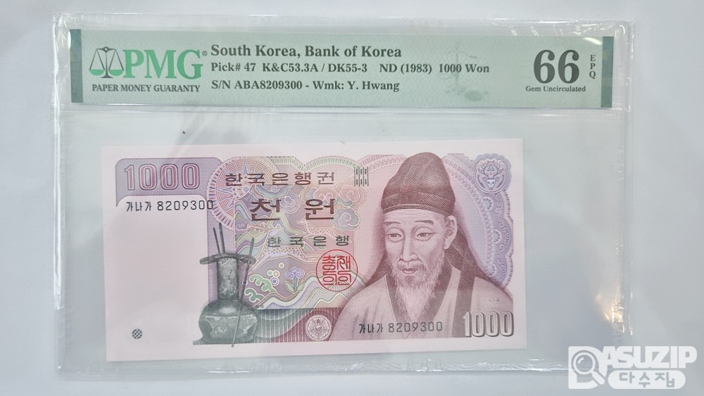 그레이딩 지폐: 2차 천원 PMG 66등급(00)