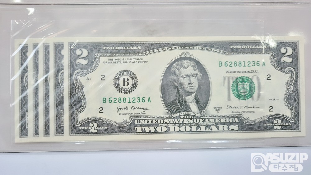 누드 지폐: 2달러 5연번