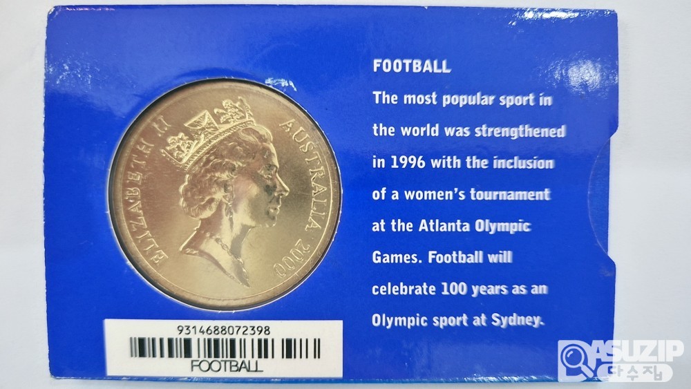 기념주화: 2000년 시트니 올림픽 기념주화 5달러