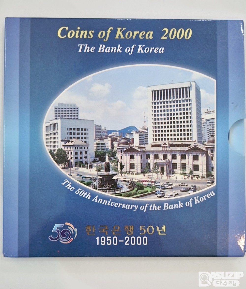 민트: 2000년 세미프루프 (5,10주 흑점)