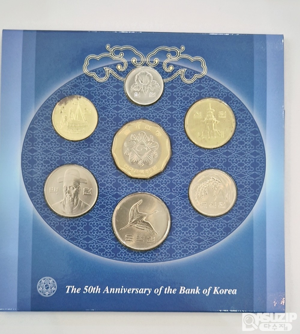 민트: 2000년 세미프루프 (5,10주 흑점)