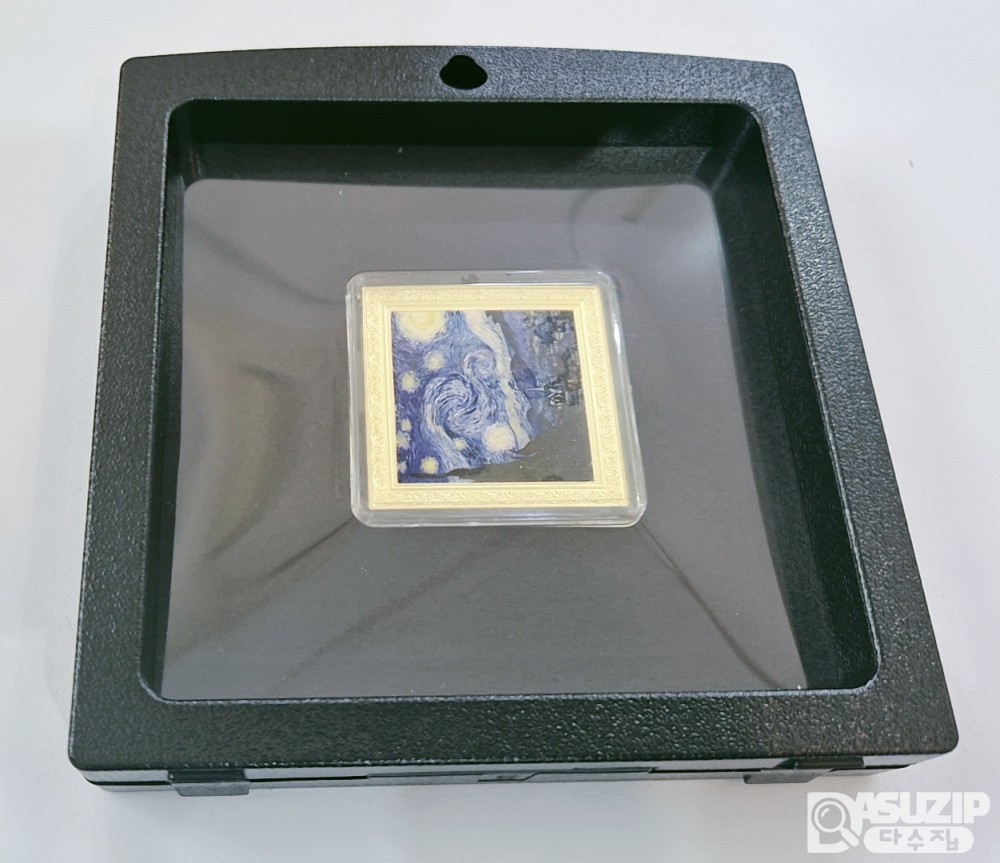 은화: 빈센트 반고흐 대표작 "별이 빛나는 밤에" 색채은화 뒷면 엘리자베스2세 여왕 액면 1달러 2020년