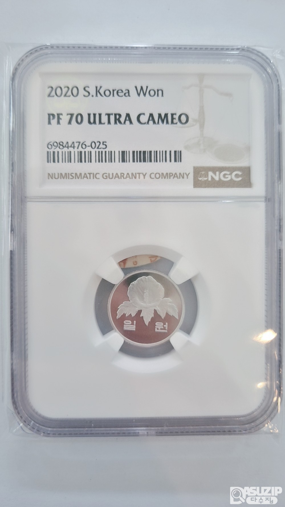 그레이딩 주화: 2020년 프루프 1주 NGC 70 등급