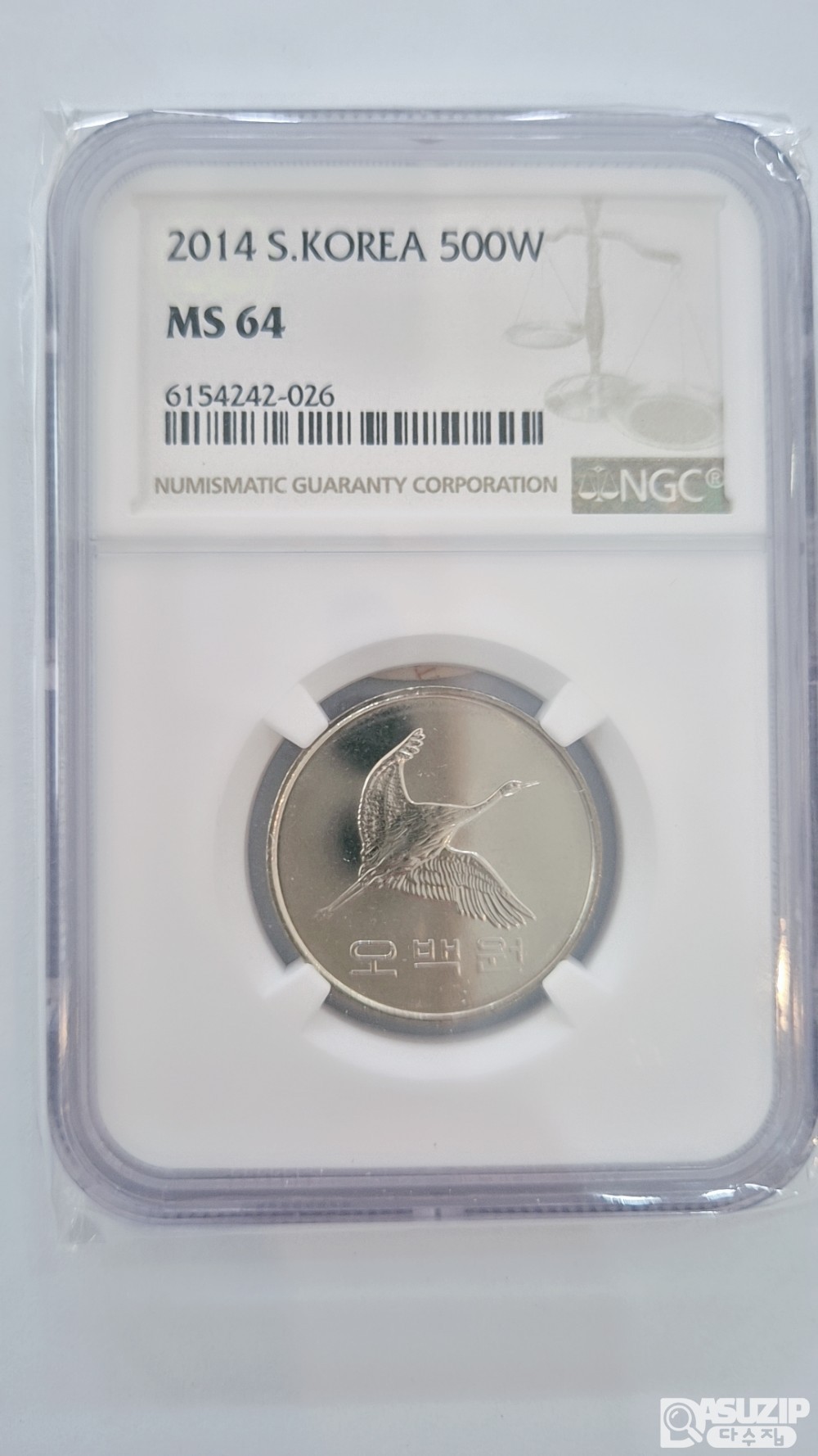 그레이딩 주화: 2014년 500주 NGC  64등급