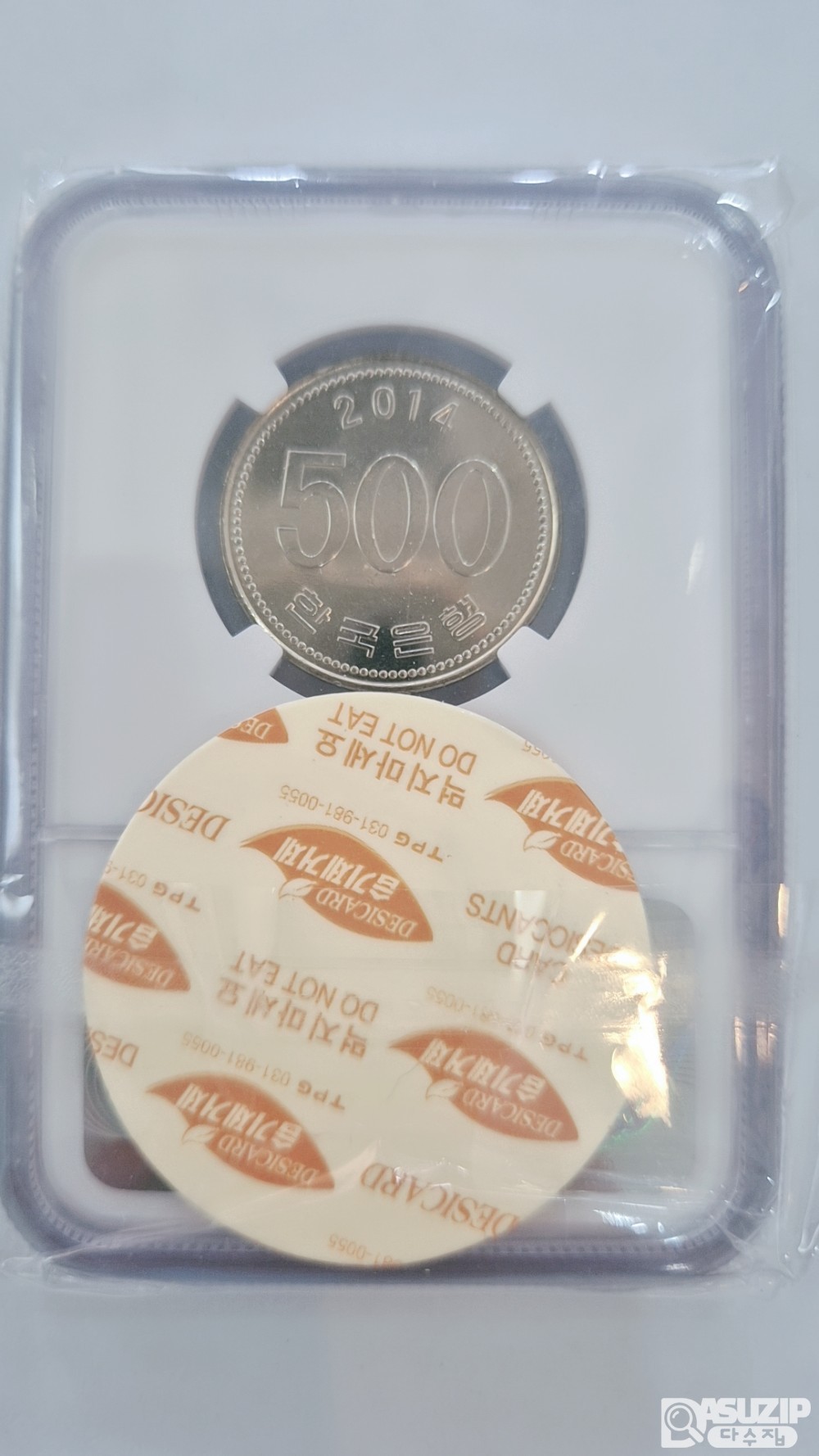 그레이딩 주화: 2014년 500주 NGC  64등급