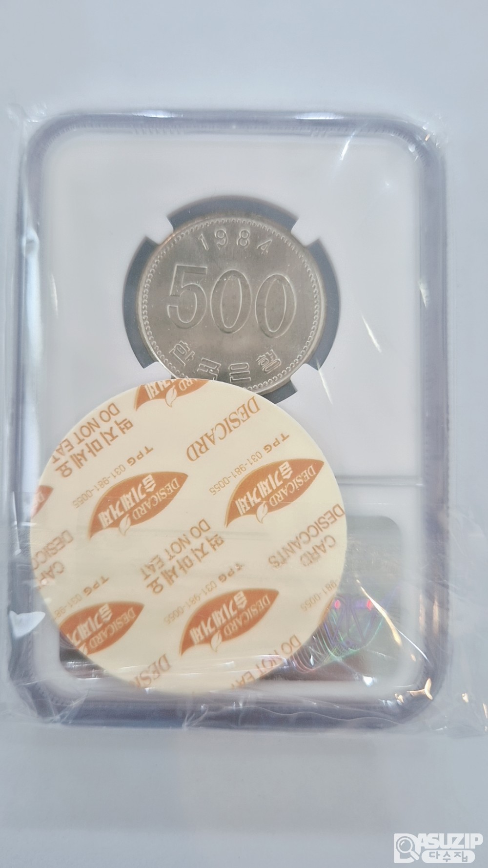 그레이딩 주화: 1984년 500주 NGC  65등급