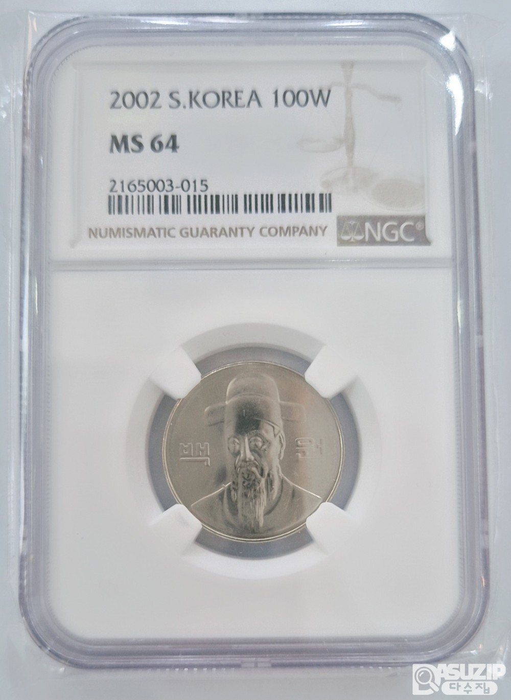 그레이딩 주화: 2002년 100주 NGC 64등급