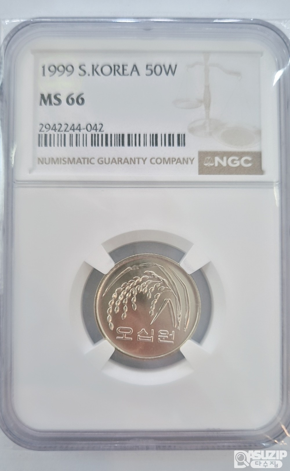 그레이딩 주화: 1999년 50주 NGC 66등급
