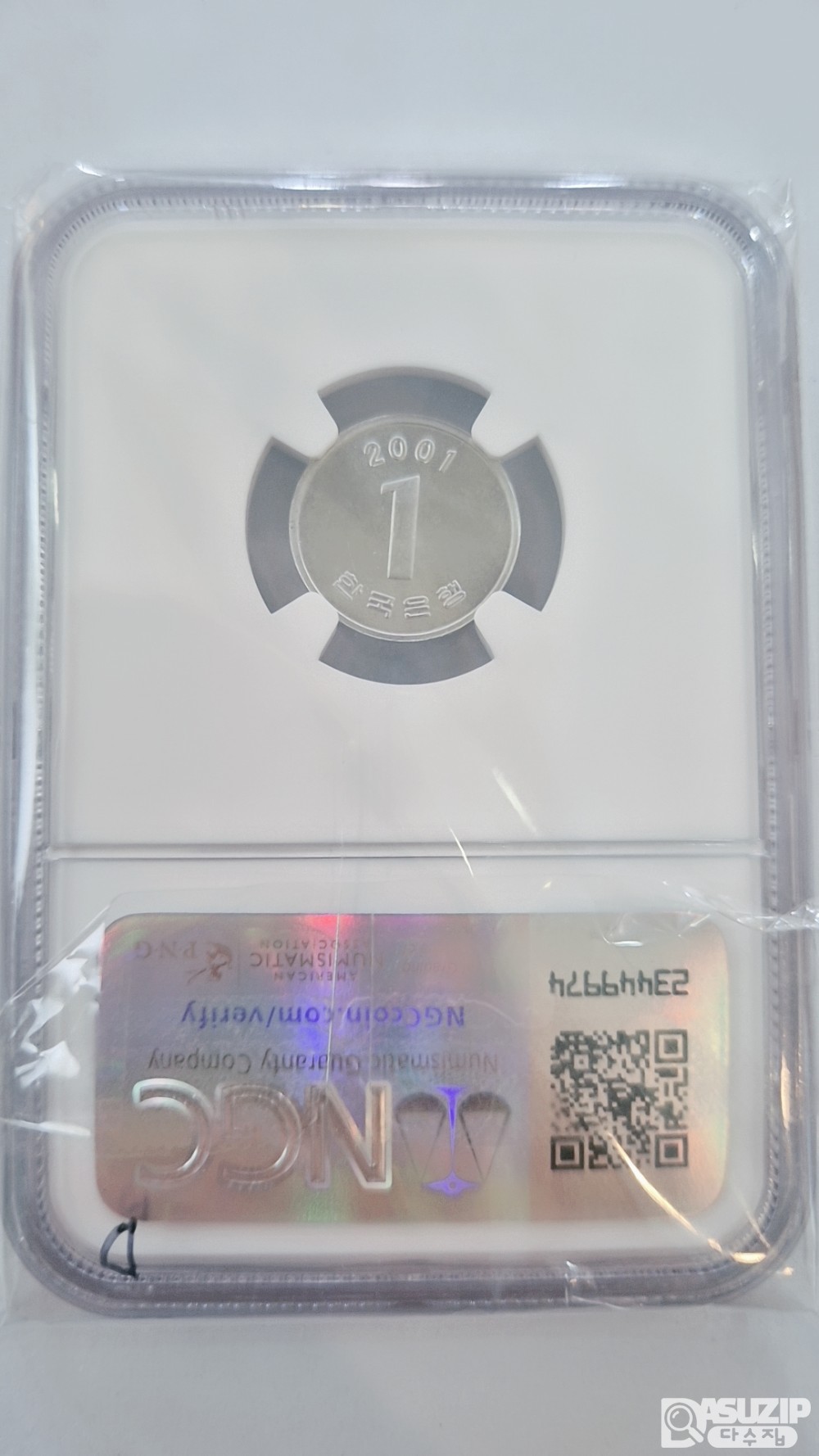 그레이딩 주화: 2001년 1주 NGC 65등급