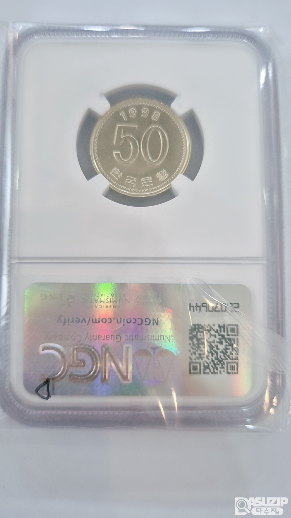 그레이딩 주화: 1998년 50주 NGC 69등급
