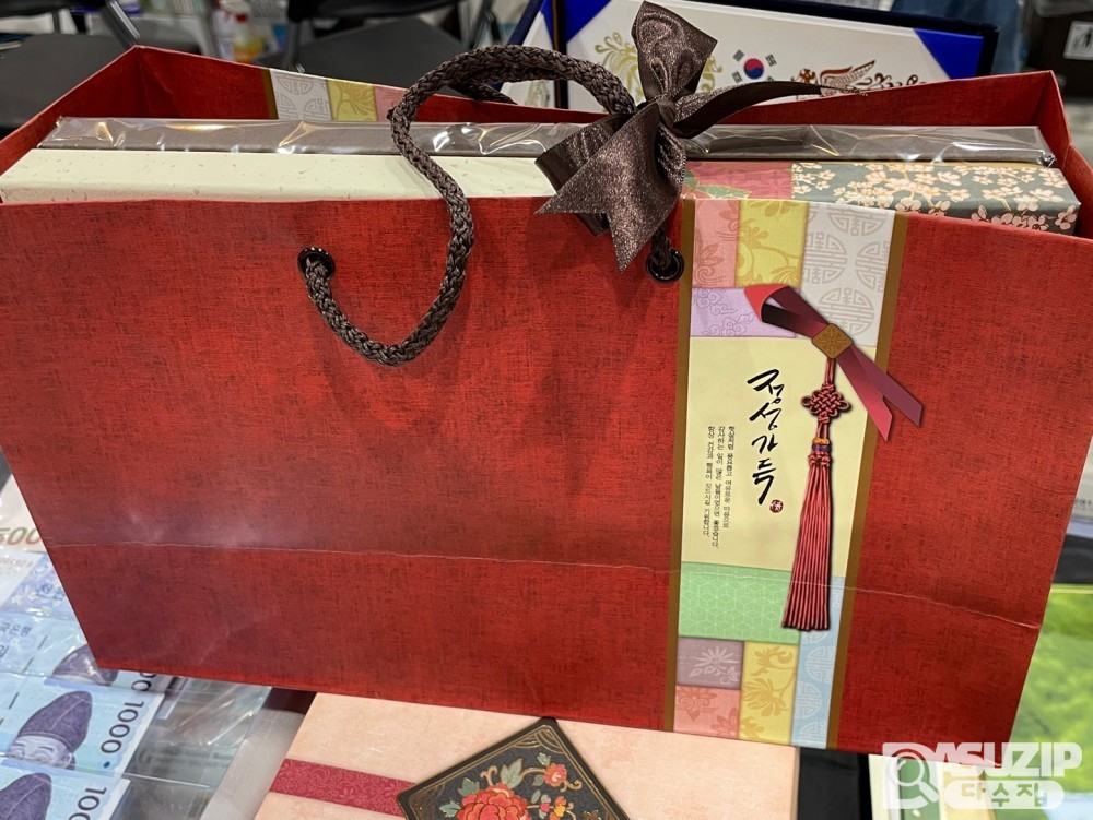 추석선물 지인 축하선물