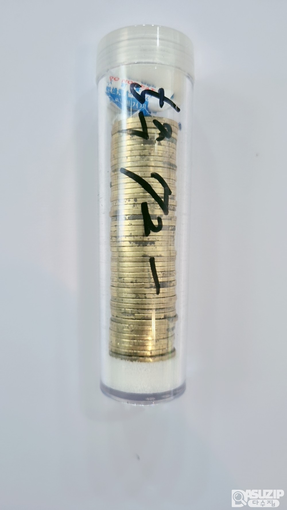 1972년 5주 미사용 알주화 50개 롤 B급