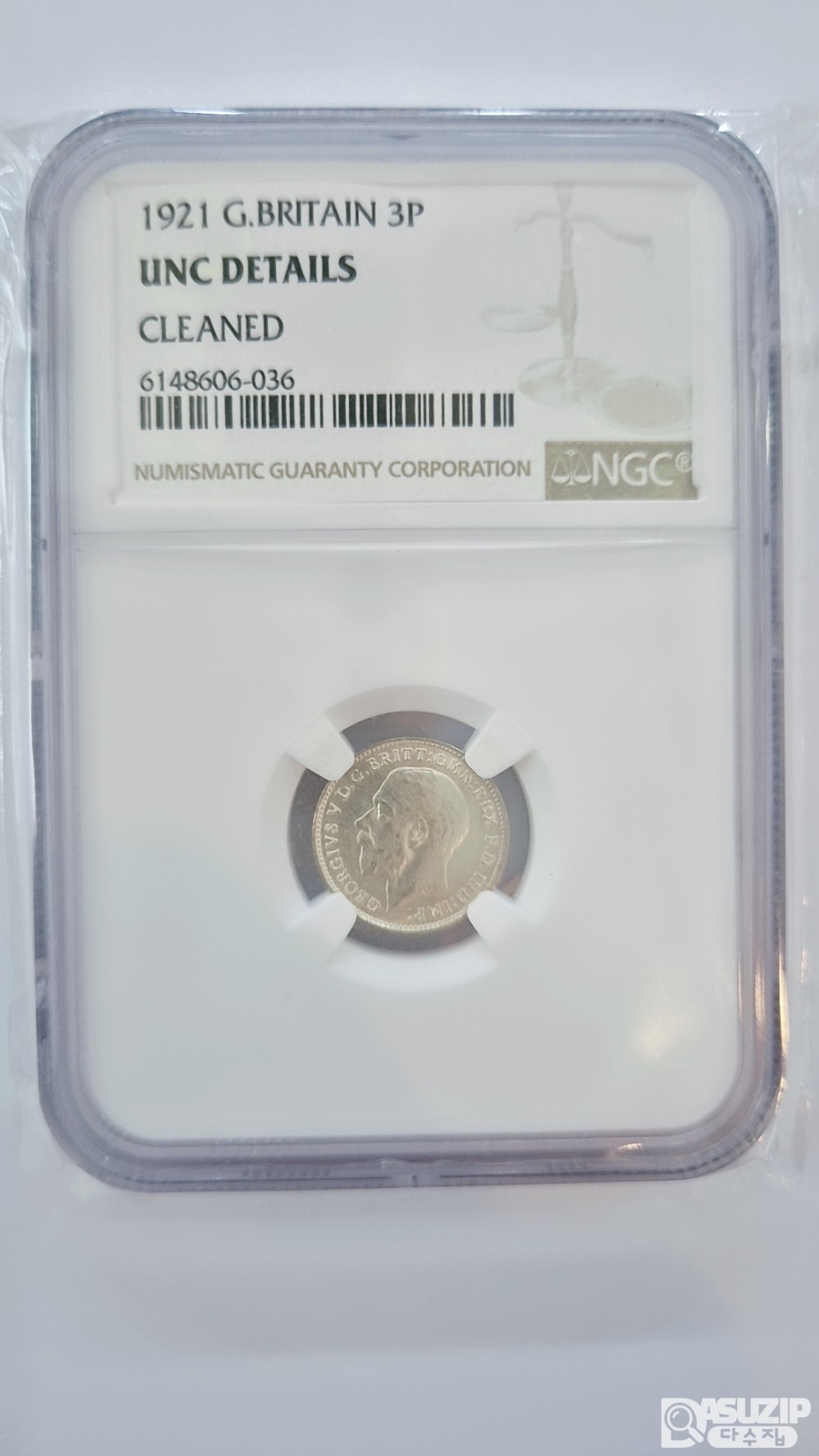 그레이딩 은화: 귀한 수집은화 1921년 영국 3펜스 은화 은92.5% 1.41g 16mm UNC DETAILS