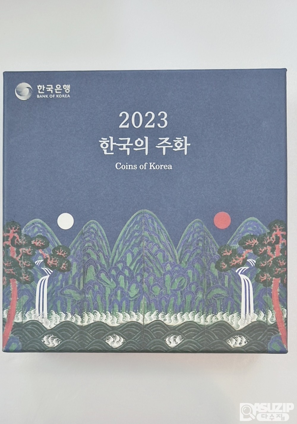 한국의 주화 : 2023년 주화 세트 (한국은행)