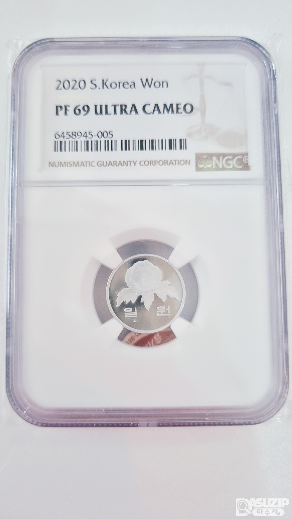 그레이딩 주화: 2020년 프루프 1주 NGC 69등급