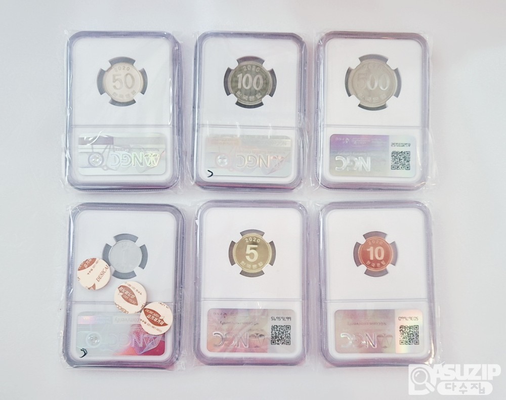 그레이딩 주화: 2020년 프루프주화 올 69등급 6종 세트