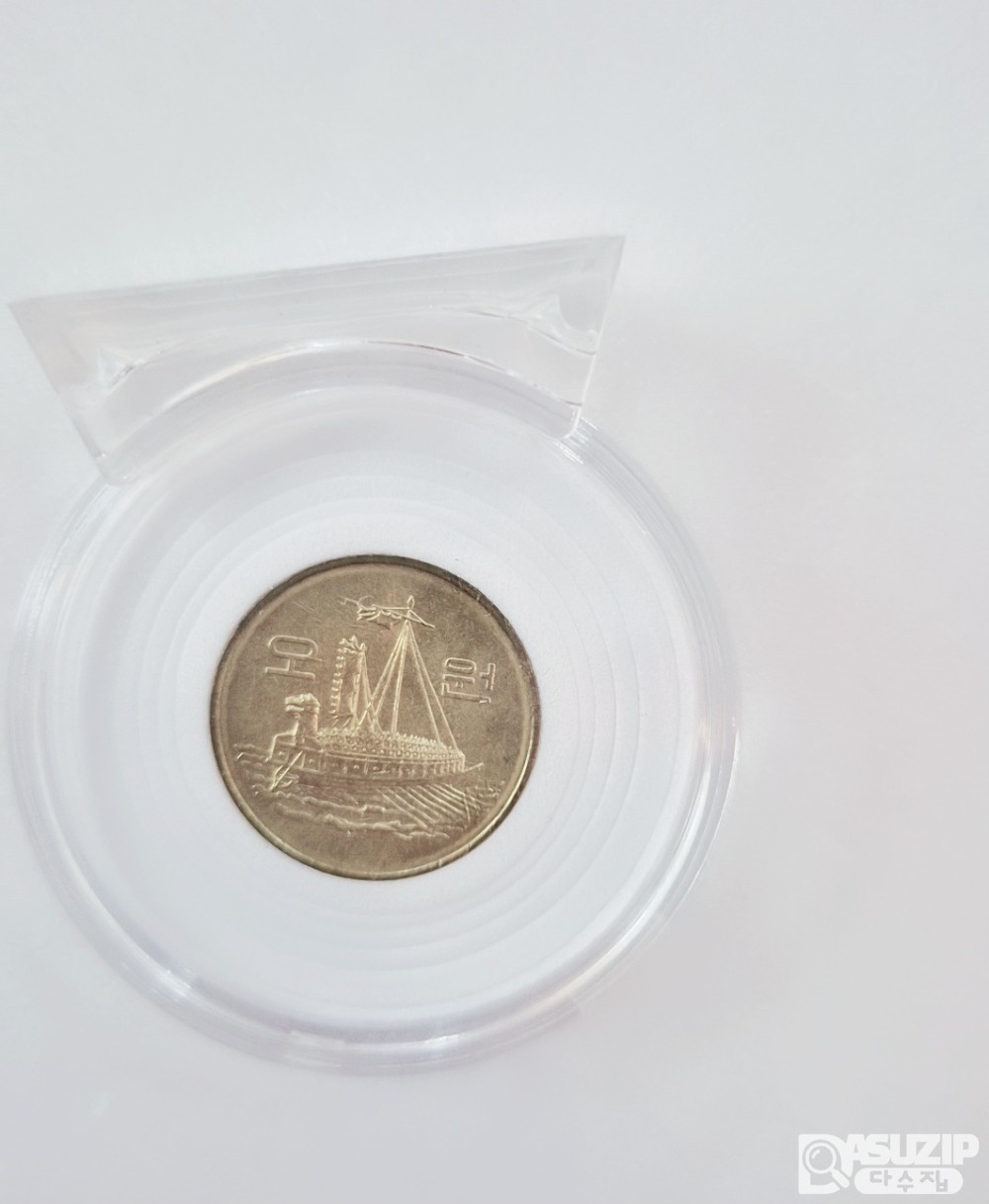 특년도 (15,000개 발행) 1995년 5주 미사용