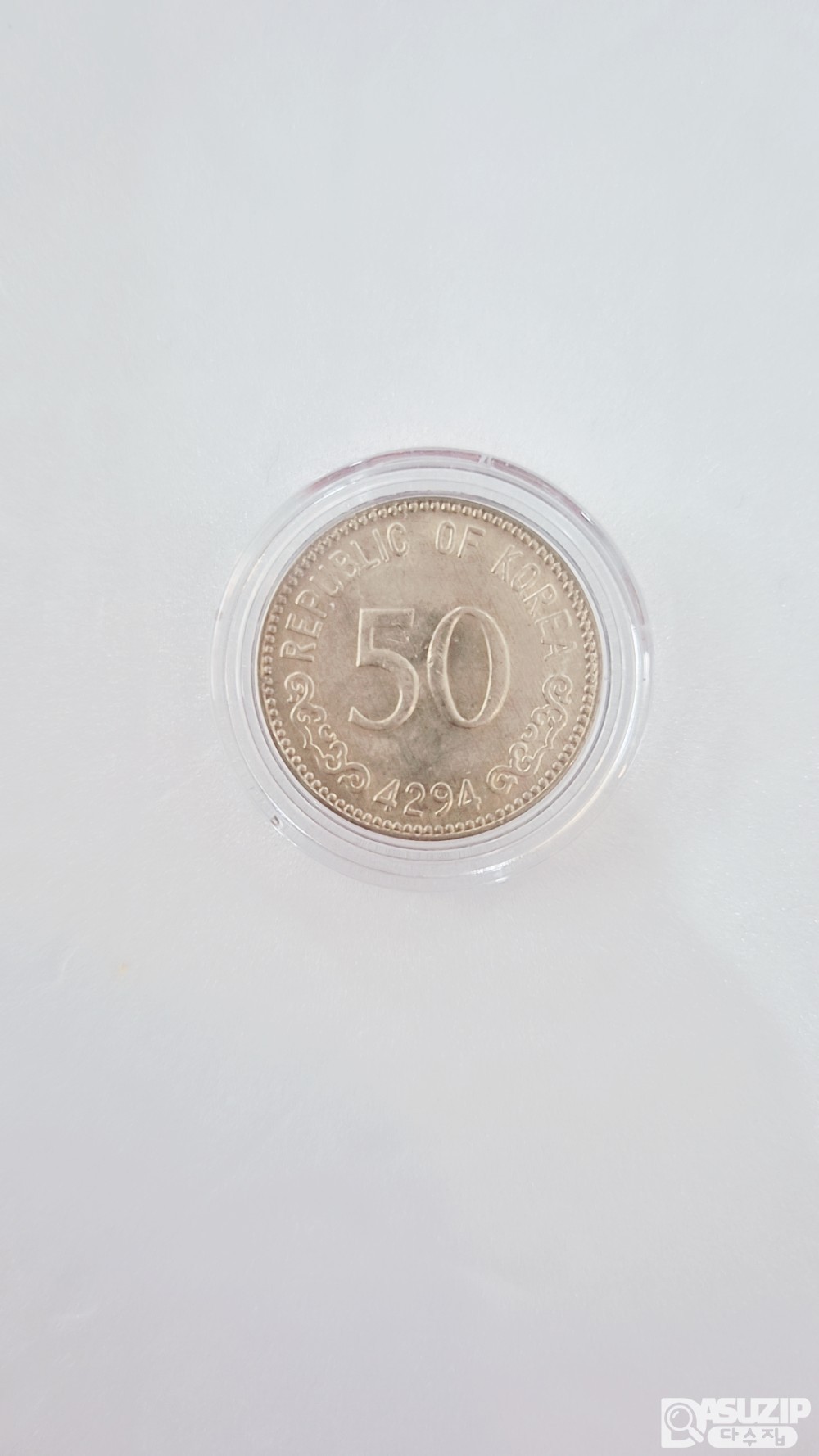 알 주화: 4294년 50환 사용제