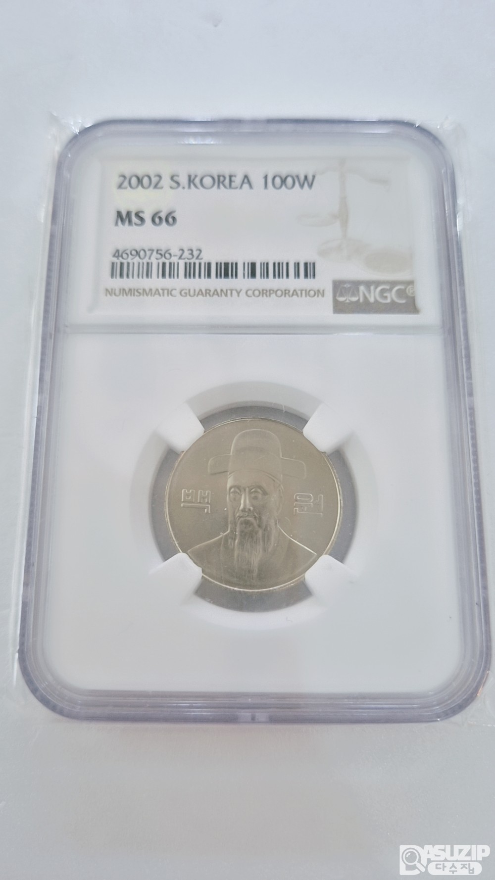 그레이딩 주화: 2002년 100주 NGC 66등급