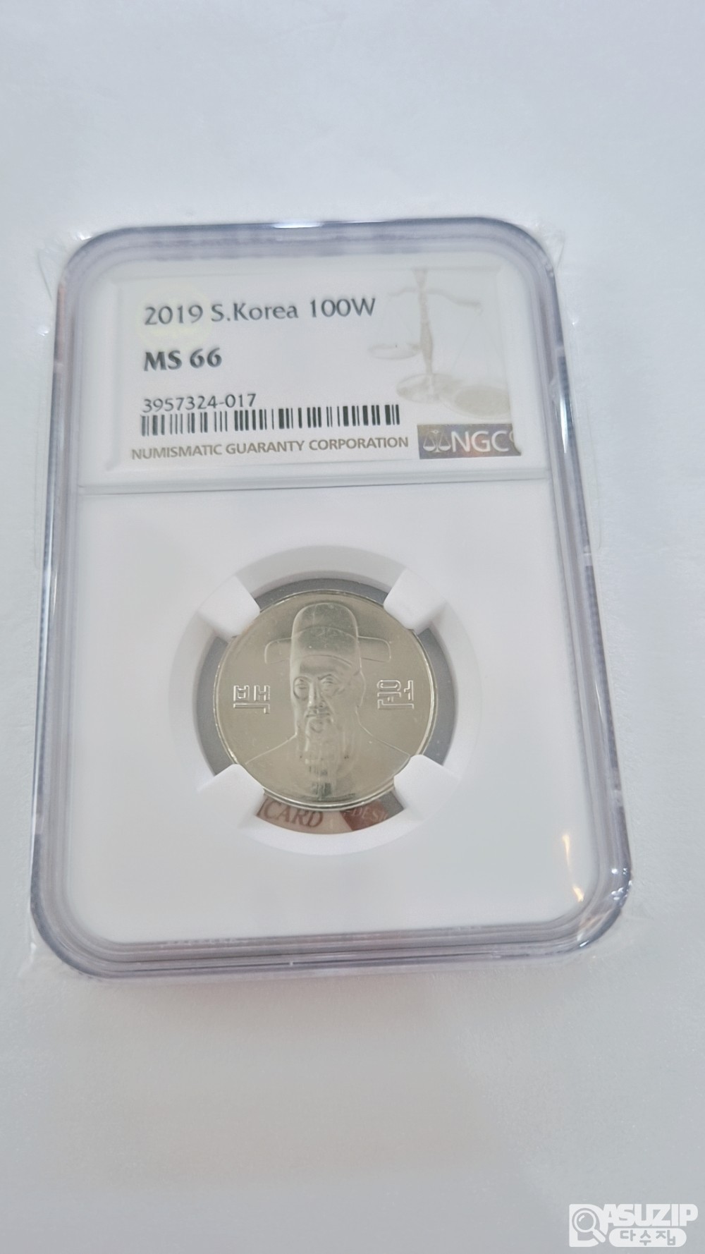 그레이딩 주화: 2019년 100주 NGC 66등급