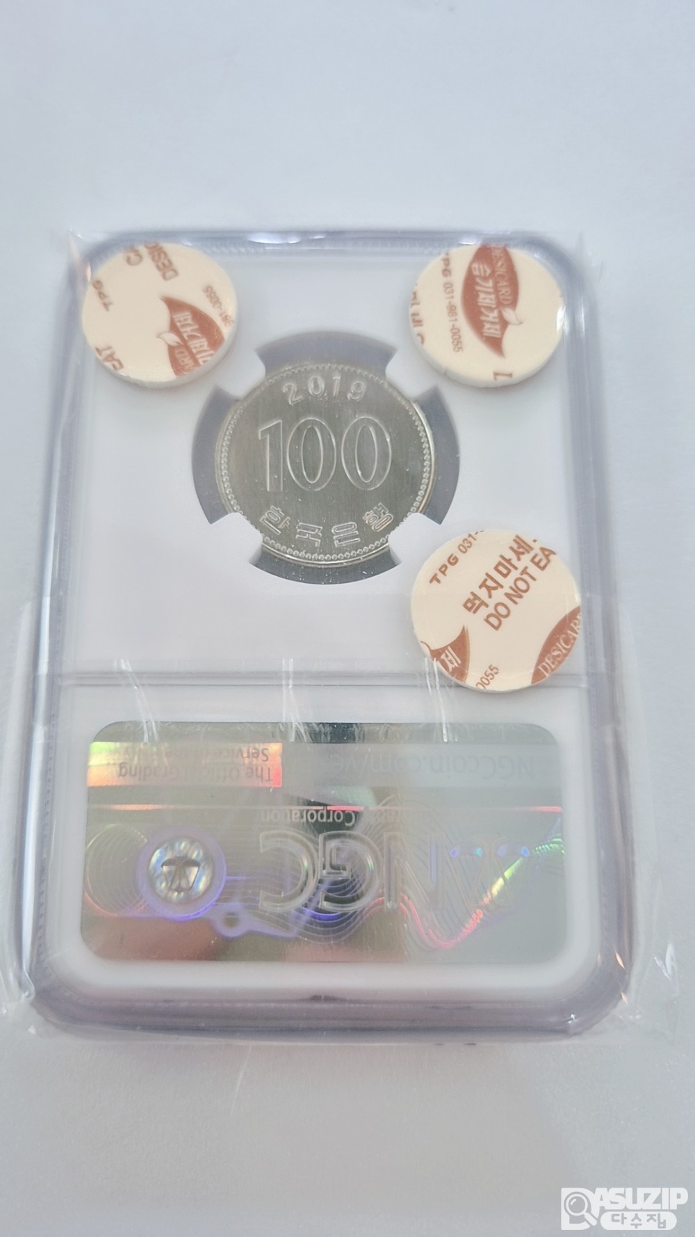 그레이딩 주화: 2019년 100주 NGC 66등급