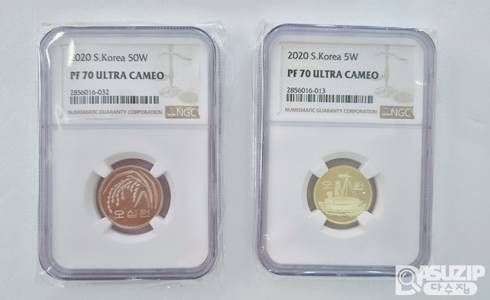 그레이딩 주화: 2020년 프루프 올 NGC 70 등급 6종 세트