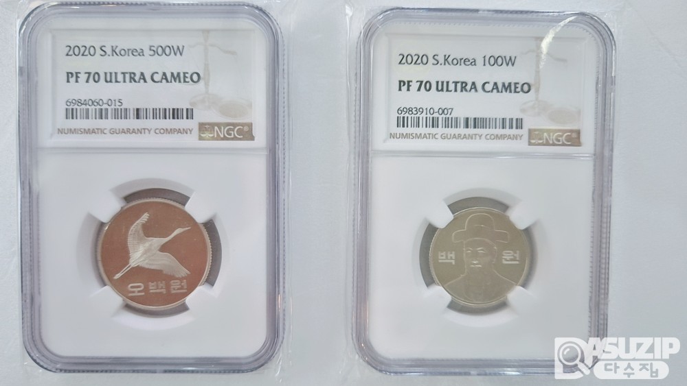 그레이딩 주화: 2020년 프루프 올 NGC 70 등급 6종 세트